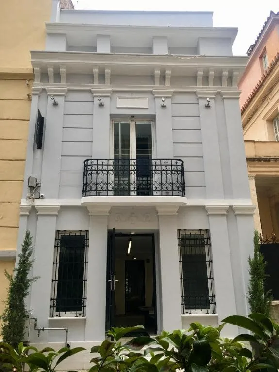 Sir Athens — ΚΟΛΩΝΑΚΙ